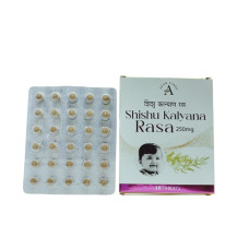 Shishu Kalyana Rasa 250mg (30Tabs) – Ayur Vibes