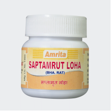 Saptamrut Loha (60Tabs) – Amrita Drugs