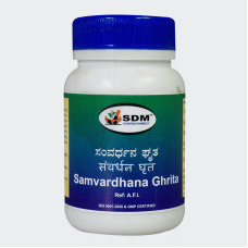 Samvardhana Ghrita (100Gm) By Sdm Ayurveda