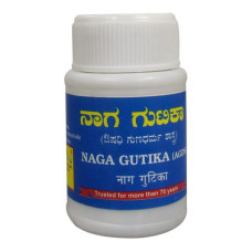 Naga Gutika (60Tabs) – Nkca Pharma