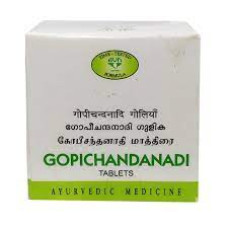 Gopichandanadi Gulika (20Tabs) – Avn Ayurveda