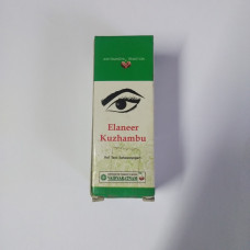 Elaneer Kuzhambu (10Gm) – Vaidyaratnam