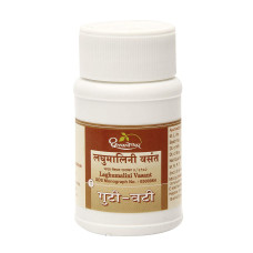 Laghumalini Vasant Tablet (50Tabs) – Shree Dhootapapeshwar