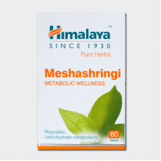 meshashringi tablet (60tabs) – himalaya