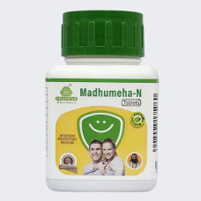 madhumeha-n tablet (60tabs) – shankar pharmacy