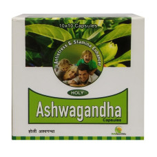 ashwagandha capsule (10caps) – holy ayurveda