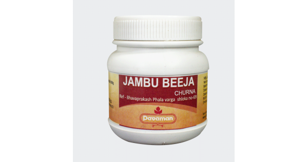 jambu beeja churna – pavaman