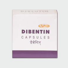 dibentin capsule (10caps) – jaffman