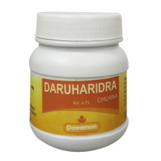 daruharidra churna (100gm) – pavaman