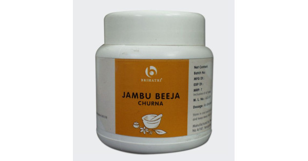 jambu beeja churna (90gm) – brihatri