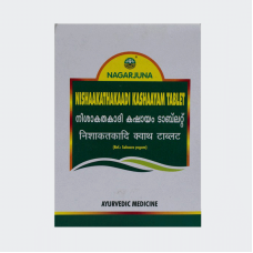 nishaakathakaadi kashaayam tablet (10tabs) – nagarjuna