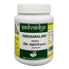 nisamalaki churna (100gm) – sadvaidya