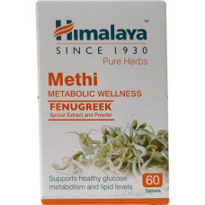 methi tab (60tabs) – himalaya