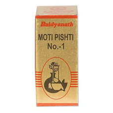 moti pishti no 1 (1gm) – baidyanath