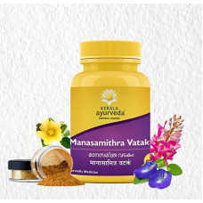 manasamithravatakam (25tabs) – kerala ayurveda