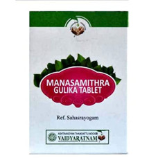 manasamitra gulika (10tabs) – vaidyaratnam