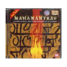 Mahamantras