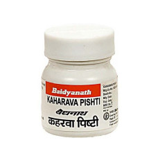 Kaharava Pishti (2.5Gm) – Baidyanath