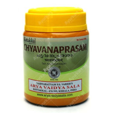 Chyavanaprasam