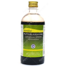 Putivalkasavam