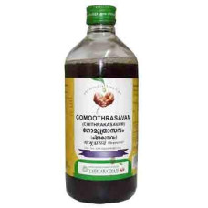 Gomootrasavam (450ml) – Vaidyaratnam