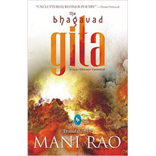 The Bhagavad Gita