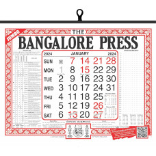 2024 Bangalore Press Jumbo English Calendar