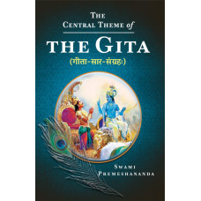 The Central Theme of The Gita