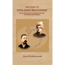 The Story of India-Japan Relationship