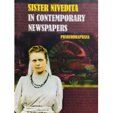 Sister Nivedita in Contemporary Newspapers 