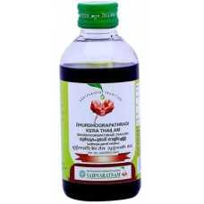 Dhurdhoorapathradi Kera Tailam (200ml) – Vaidyaratnam