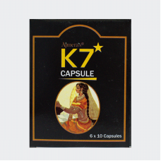 K7 Capsule (10Caps) – Ajmera Pharma