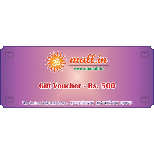 Gift Voucher Rs. 100